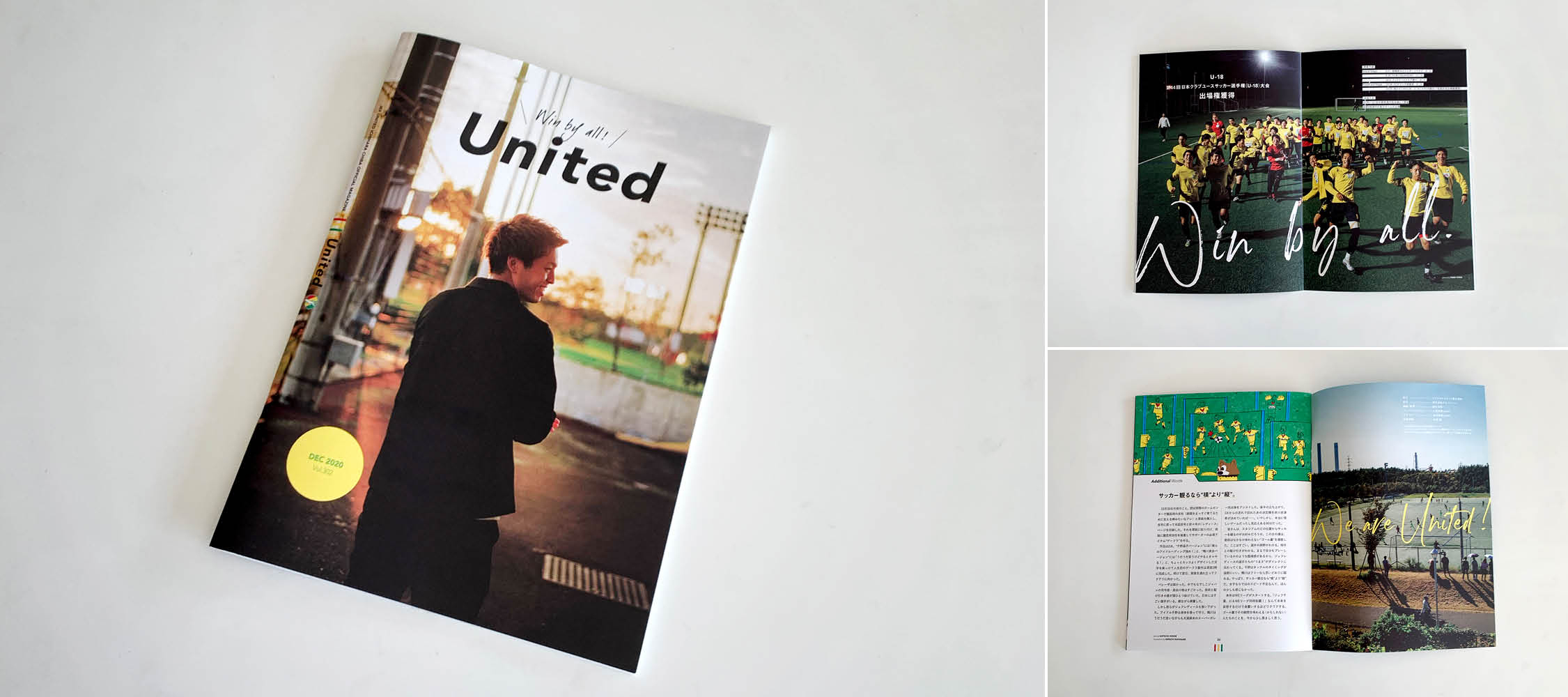 United vol.302