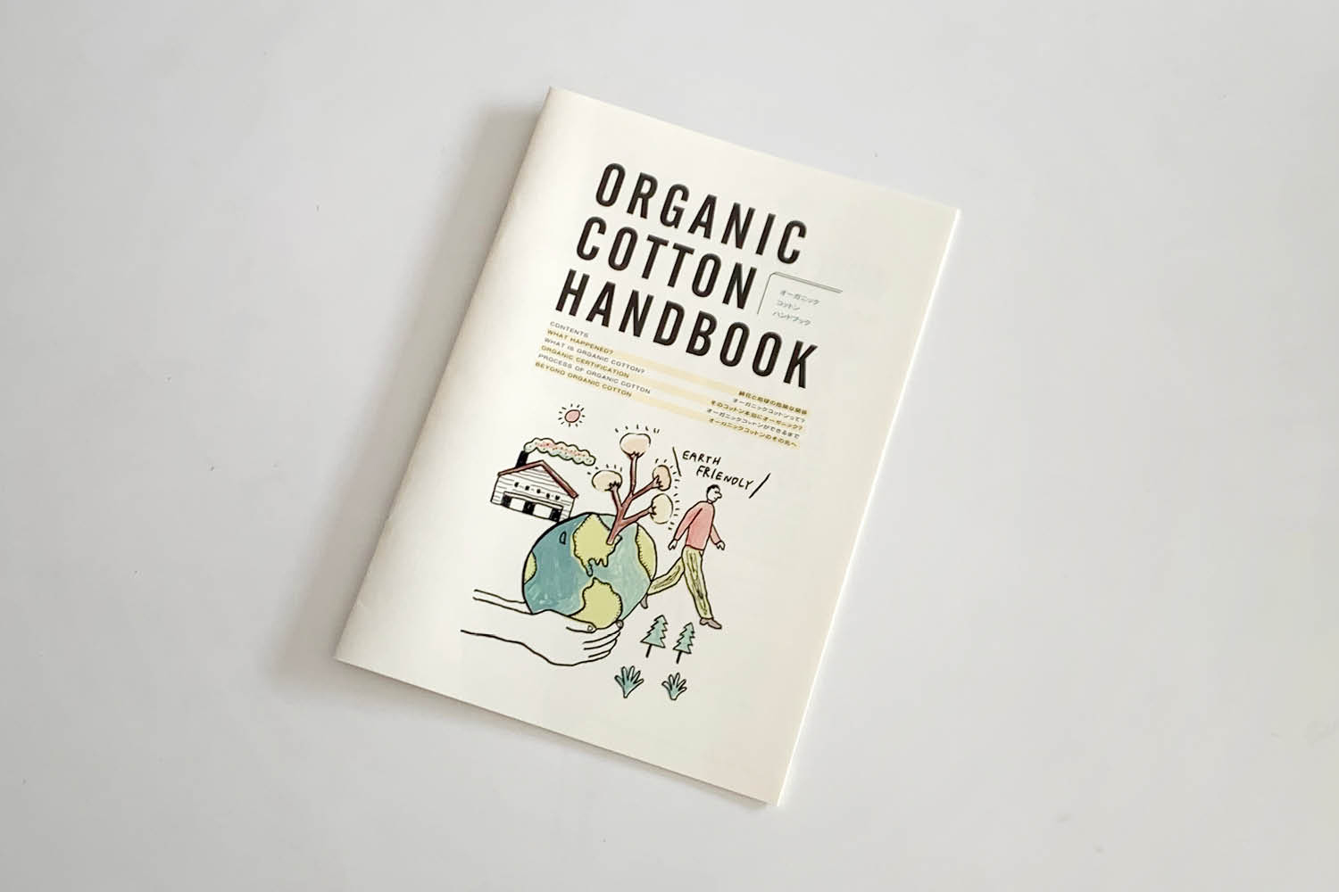 Organic Cotton Handbook