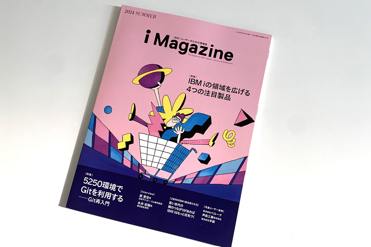 i Magazine 2024 SUMMER